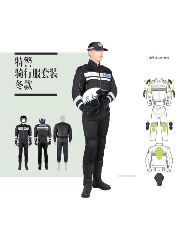 特警騎行服套衣冬款